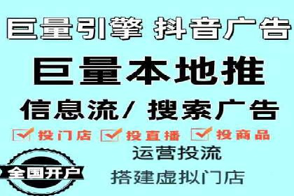 百度推广实战：从零开始做推广的步骤与案例